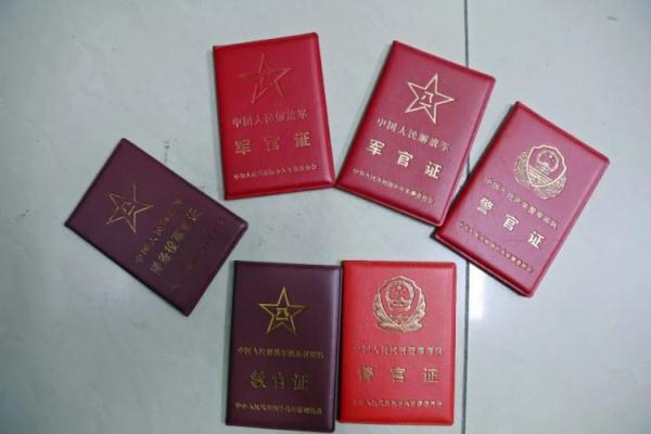 全球通娱乐